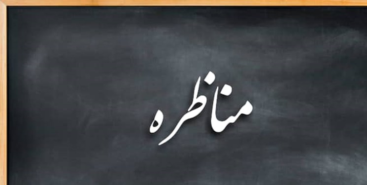 خضریان: اغتشاشات اخیر از قبل برنامه ریزی شده بود/ پزشکیان: اگر سپاه نبود این مملکت تجزیه می‌شد