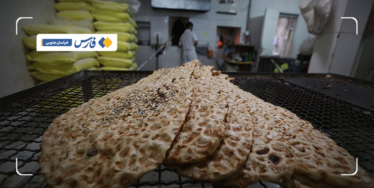 محکومیت 6 میلیارد ریالی نانوایی‌های متخلف در خراسان‌جنوبی
