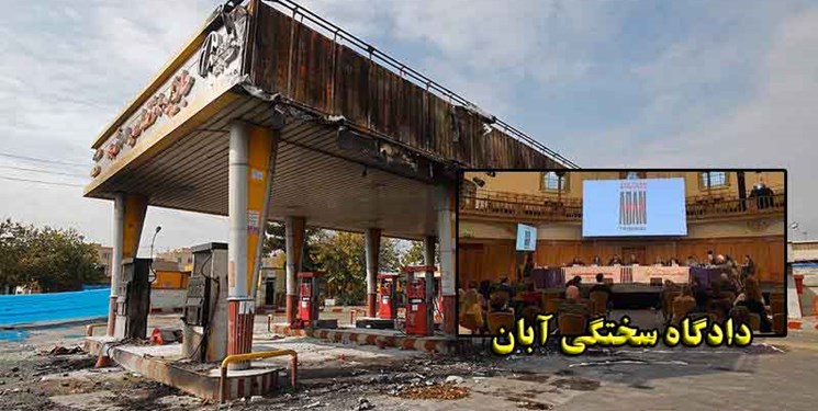 عضو هیأت رئیسه مجلس: انگلیسی‌ها به جای برگزاری دادگاه، پاسخگوی کشتار میلیون‌ها ایرانی باشند