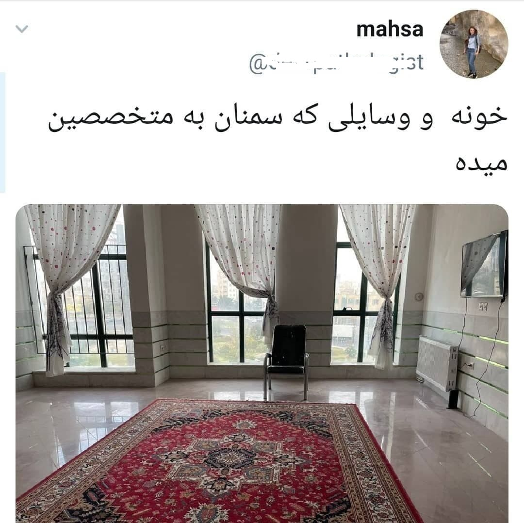 توهین‌های ادامه‌دار یک پزشک به مردم سمنان و اصفهان!+ تصاویر | خبرگزاری فارس