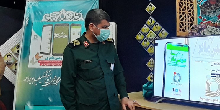دشمن از کوچکترین حادثه در ایران بهره‌برداری می‌کند/ رسالت مهم فعالان فضای مجازی در شرایط حساس کنونی