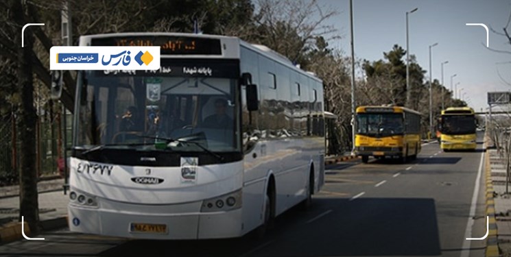 فعال کردن 30 دستگاه اتوبوس درون شهری در بیرجند