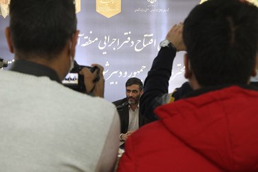 افتتاح اجرایی منطقه آزاد سیستان 