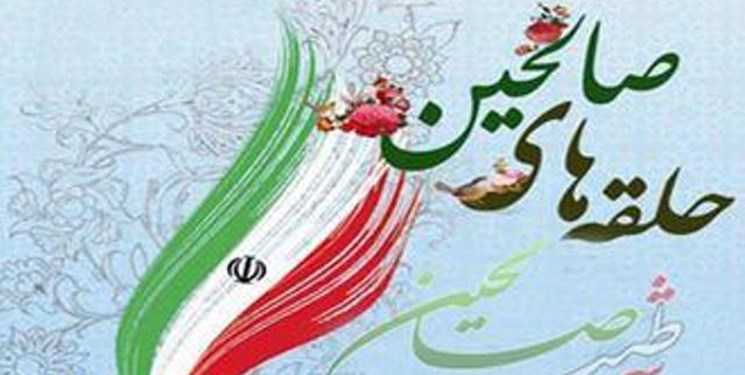 میقات صالحین در مصلاهای نماز جمعه استان زنجان برگزار می‌شود