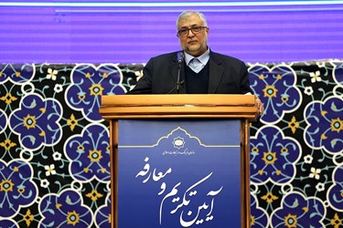سخنرانی ابوذر ابراهیمی ترکمان در آیین تکریم و معارفه رئیس سازمان فرهنگ و ارتباطات اسلامی

