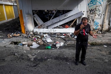 COVID Unrest Paralyzes Guadeloupe