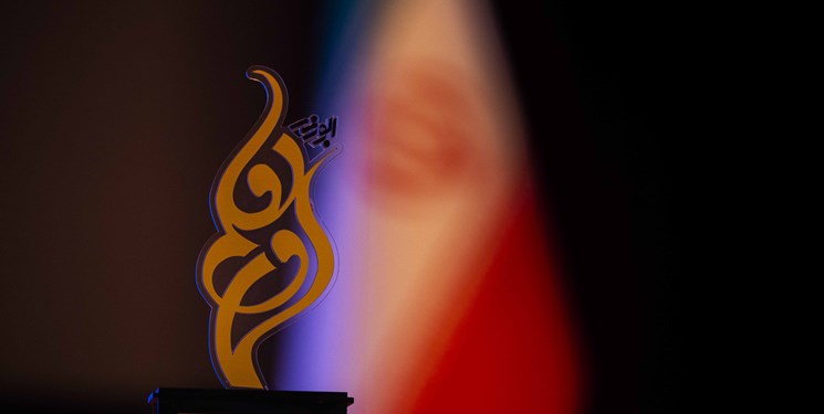 اضافه شدن «انتخابات» به محورهای سومین جشنواره ابوذر در یزد