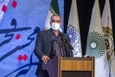 سخنرانی بهرام عین اللهی  وزیر بهداشت، درمان و آموزش پزشکی در آیین دانشگاهی اولین سالگرد شهید محسن فخری زاده