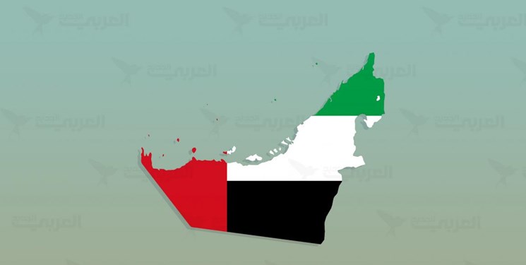 العربی الجدید: راهبرد جدید امارات در منطقه چیست؟