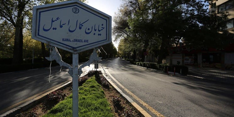 اعمال ممنوعیت تردد و توقف در حاشیه زاینده‌رود در شهر اصفهان برای روز جمعه