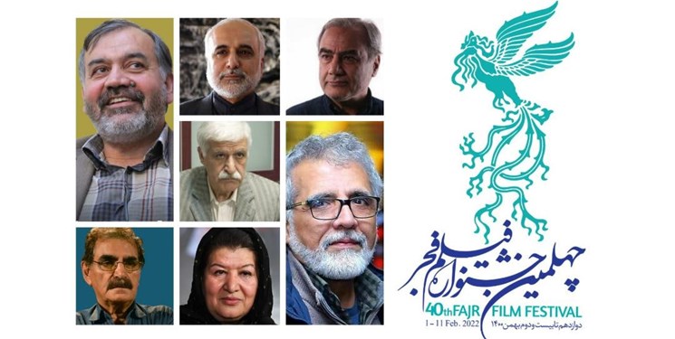 16فیلم جشنواره فجر در بندرعباس اکران می شود