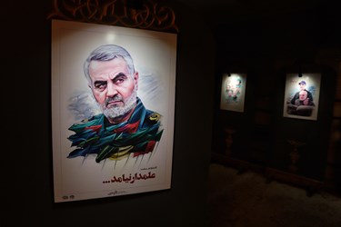 نمایشگاه عکس در شب خاطره روایت حبیب در زنجان