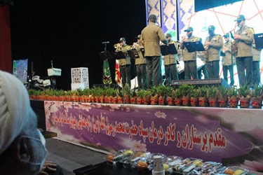 اجرای برنامه توسط گروه موسیقی سپاه محمد رسول الله(ص) 
