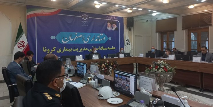 مراسم‌های دهه فاطمیه طبق رعایت پروتکل‌ها برگزار شود/پوشش ۸۴.۶ درصدی دز اول واکسیناسیون در اصفهان
