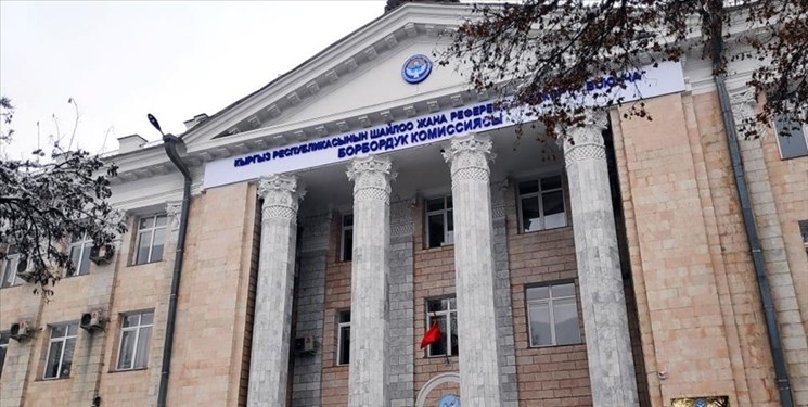 کمیسیون مرکزی انتخابات قرقیزستان، انتخابات پارلمانی را معتبر اعلام کرد