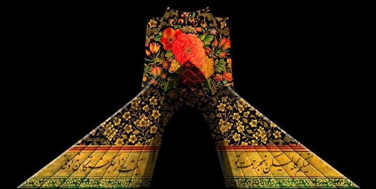 یونسکو پاسداری از هنر خوشنو‌یسی ایران را تأیید کرد