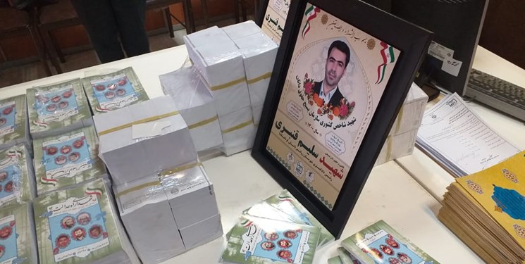 ارسال محصولات فرهنگی قرارگاه شهید سلیم قنبری به سراسر کشور