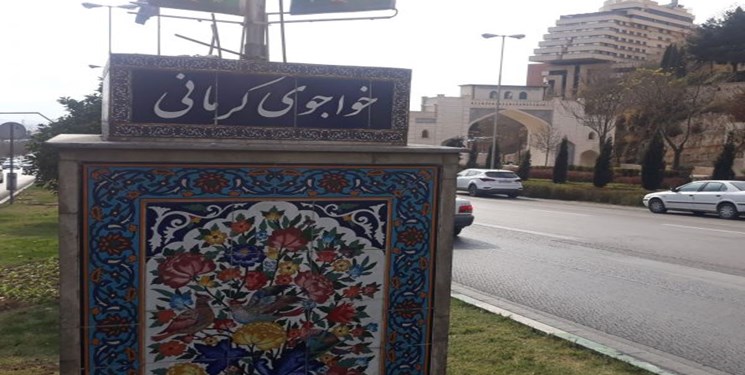 سردیس سعدی و خواجوی کرمانی در شیراز ناپدید شد
