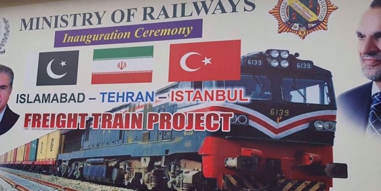 شکست تلاش آمریکا برای انزوای ایران با تکمیل راه‌آهن اسلام‌آباد ـ تهران ـ استانبول