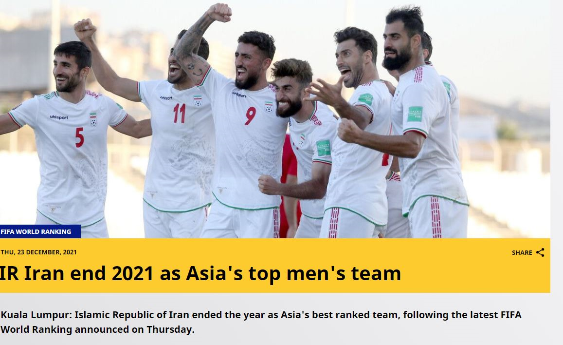  واکنش  AFC به پایان خوش تیم ایران در سال 2021+عکس 