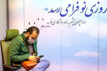 نشست خبری رئیس سازمان سینمایی حوزه‌ هنری