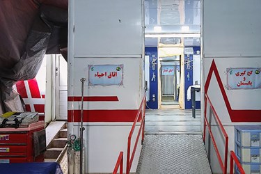 بخش گچ گیری و اتاق احیاء بیمارستان صحرایی در زهکلوت کرمان