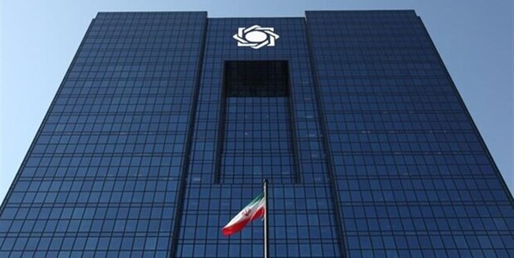 مقررات امضای الکترونیکی در بانک مرکزی تصویب شد