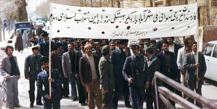 تاریخ انقلاب بجنورد؛ از آتش‌زدن منزل آیت‌الله مهمان‌نواز تا پیوستن کارکنان نیروهوایی شهرآباد به انقلابیون