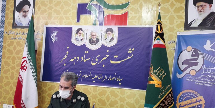 ۱۶۰۰ برنامه در کمیته بسیج ستاد دهه فجر خراسان‌جنوبی اجرا می‌شود/ افتتاح ۲۰ پروژه محرومیت‌زدایی در استان