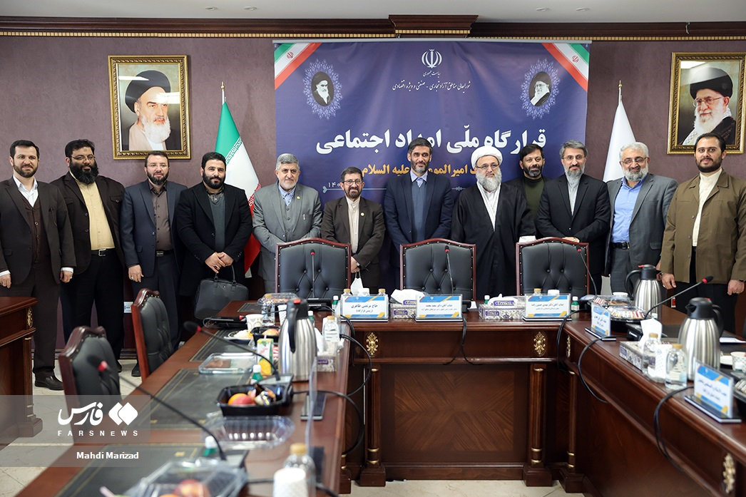 مداحان،مناطق،آزاد،قرارگاه،بنا،جمعيت،اجتماعي،پاي،معظم،رهبري،م ...