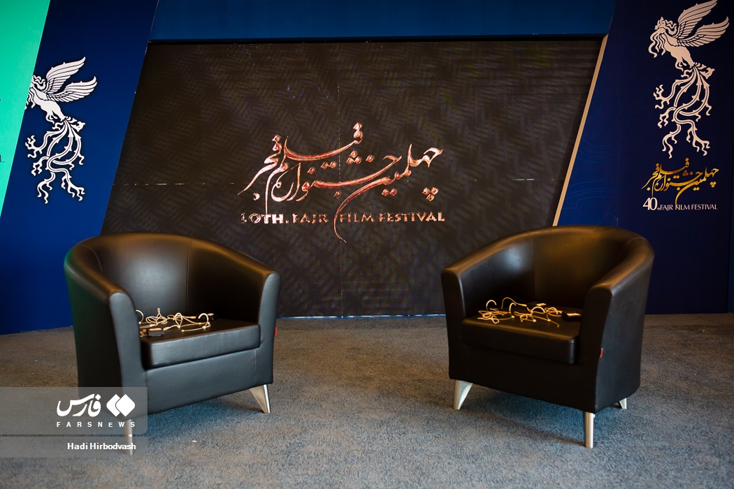 سالن،فيلم،جشنواره