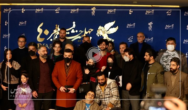 فیلم| دومین روز چهلمین جشنواره فیلم فجر/ نشست خبری فیلم شادروان