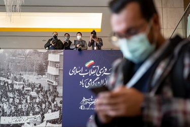 خبرنگاران و اصحاب رسانه در سومین روز چهلمین جشنواره فیلم فجر