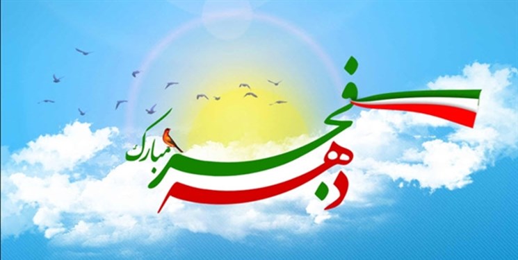 افتتاح پروژه‌های عمرانی در روستاها و مناطق عشایری استان سمنان