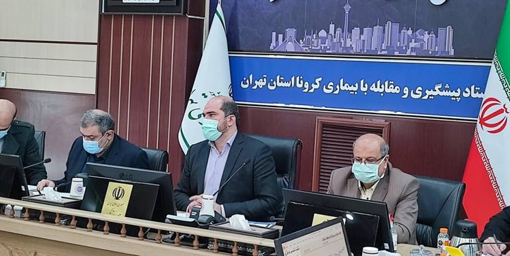 استاندار تهران: اعتکاف در شهرهای قرمز ممنوع است/ نحوه برگزاری راهپیمایی ۲۲ بهمن تا فردا اعلام می‌شود