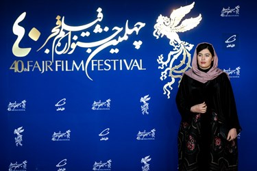 ژیلا شاهی بازیگرفیلم موقعیت مهدی در  هفتمین روز چهلمین جشنواره فیلم فجر