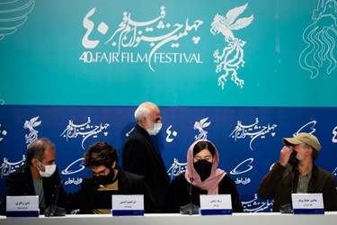 هفتمین روز چهلمین جشنواره فیلم فجر - 1