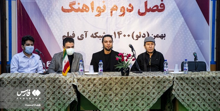 نواهنگ؛ برنامه‌ای برای استعدادیابی خوانندگان افغانستانی/ ایرج نوذری مجری فصل دوم می‌شود