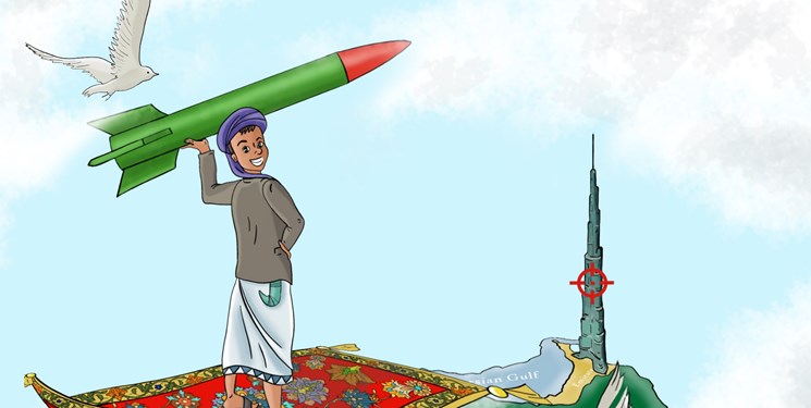 حمایت دانشجویان بسیجی دانشگاه آزاد از مردم یمن با تولید پویانمایی