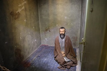 موزه عبرت ایران / شهید آیت الله سید محمد بهشتی