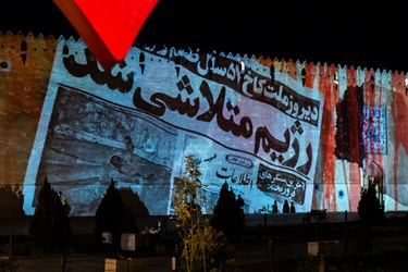 ویدئو مپینگ بنای تاریخی ارگ کریمخان زند شیراز