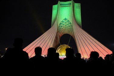 جشن ۴۳ سالگی انقلاب اسلامی در برج آزادی