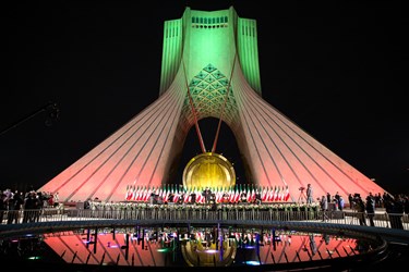 جشن ۴۳ سالگی انقلاب اسلامی در برج آزادی