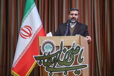 سخنرانی محمدمهدی اسماعیلی، وزیر فرهنگ‌ و ارشاد اسلامی در مراسم تودیع و معارفه رئیس سازمان حج و زیارت
