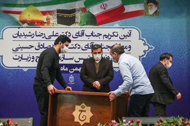 محمدمهدی اسماعیلی، وزیر فرهنگ‌ و ارشاد اسلامی در مراسم تودیع و معارفه رئیس سازمان حج و زیارت