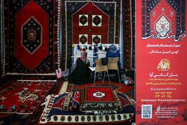 اولین نمایشگاه دستاوردها و توانمندی جهادی کشور