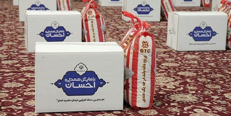 4500 بسته معیشتی در استان قزوین توزیع می شود