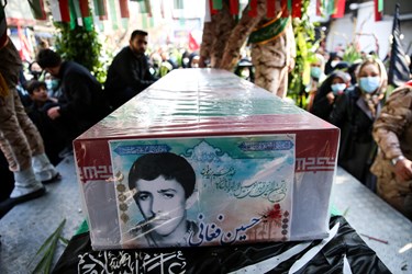 پیکر شهید حسین فغانی / منطقه 17 تهران دو راهی قپان