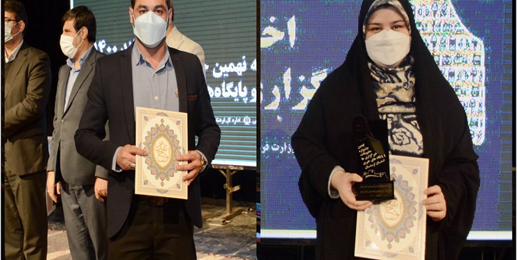 موفقیت خبرنگاران فارس در جشنواره مطبوعات و خبرگزاری‌های لرستان