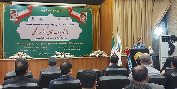 وزیر کار: در سال ۱۴۰۱ کارگران به حقوقشان خواهند رسید